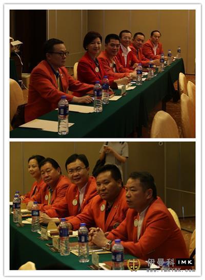 Development of thousands of members to boost a century of service -- Shenzhen Lions Club 2016-2017 Elected board successfully held news 图2张